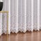 JAGODA Firanka żakardowa gotowa, 250x400 cm, kolor biały 018534/FBP/001/400250/1